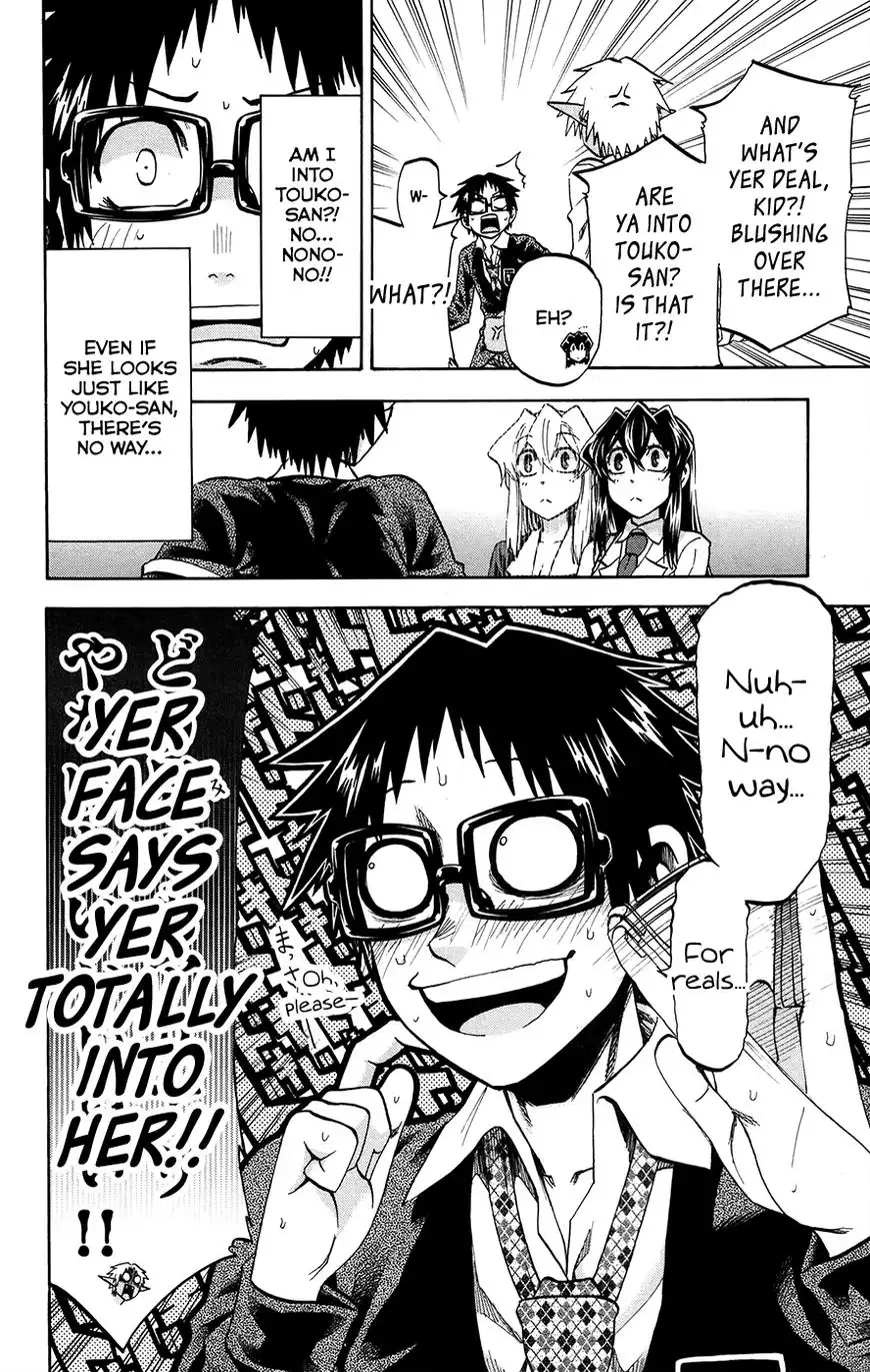 Jitsu wa Watashi wa Chapter 171 9